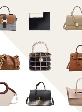 样板房包包摆件衣帽间衣柜装饰品女士手提包全屋定制软装陈列包包