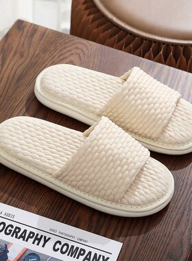 白色居家用布f艺凉拖鞋夏季男女情侣卧室内防滑软底静音地板不臭