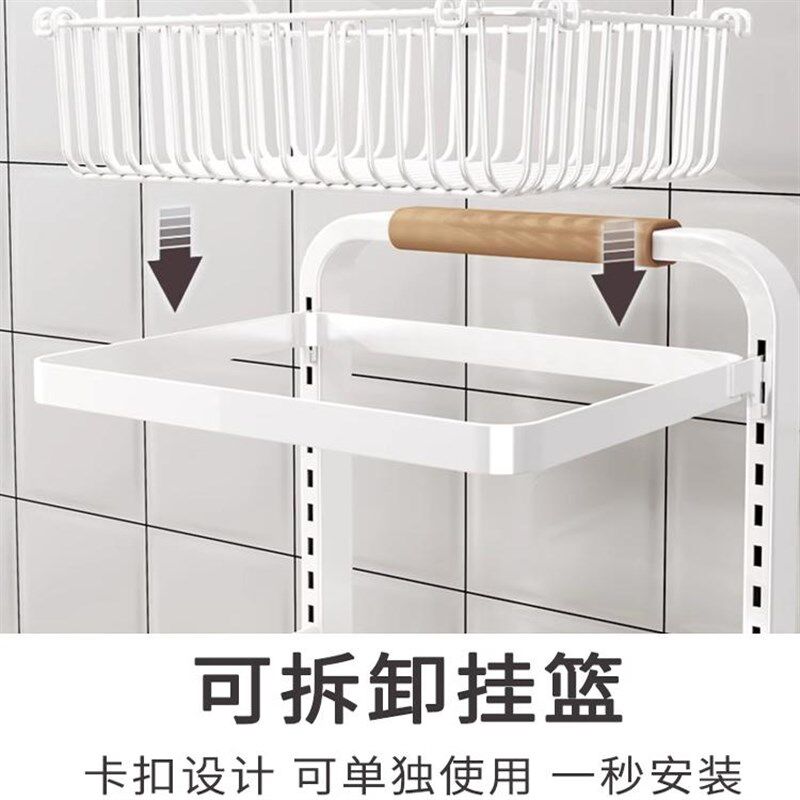 小型洗衣机置物架卫生间落地多层内衣裤迷你清洗衣架子浴室收纳架