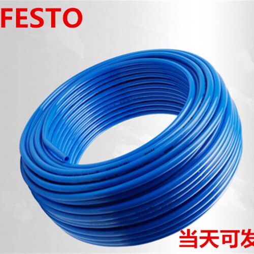 FESTO气管PUN-H-6X1/8X1.25/10XA1.5/12X2/16X2.5/4X0.75-BL现货