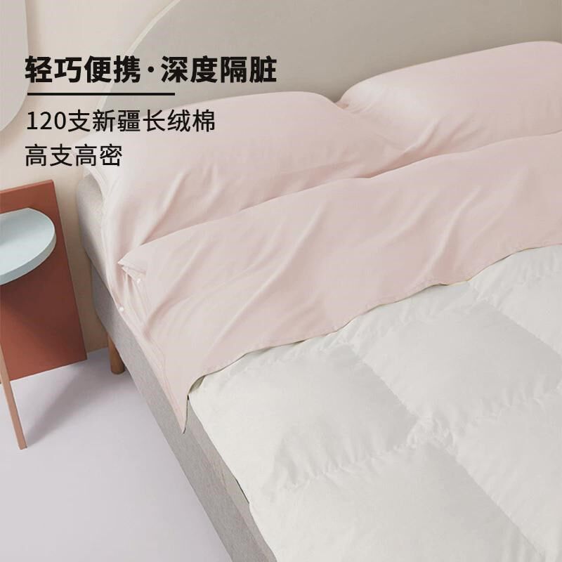 新款住酒店成人旅行隔脏睡袋便携床单被套出差宾馆旅游四