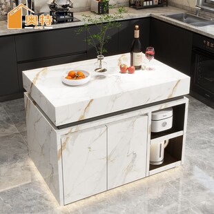 岛台柜单独开放式厨房可移动倒台独立小户型O导台餐桌一体单岛台