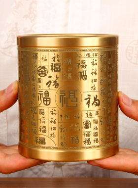 大号铜实心笔筒摆件配实木底座X办公桌摆件