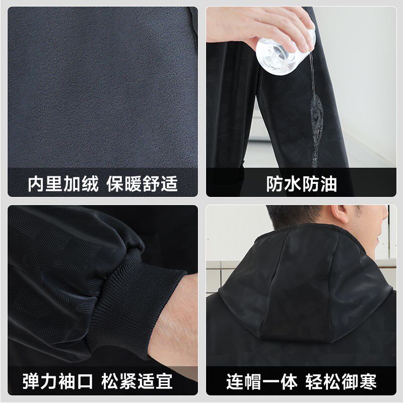 男士皮革罩衣秋冬季保暖防水防油加绒加厚厨房围裙长袖大褂工作服