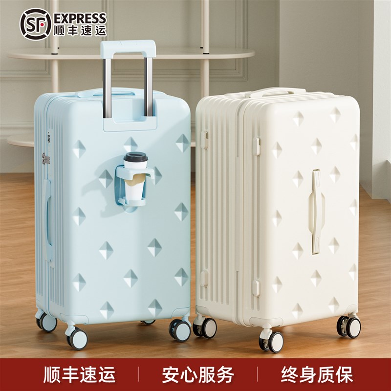 行李箱28寸24大容量拉杆箱女旅行密码皮箱子202P6新款30寸可登机