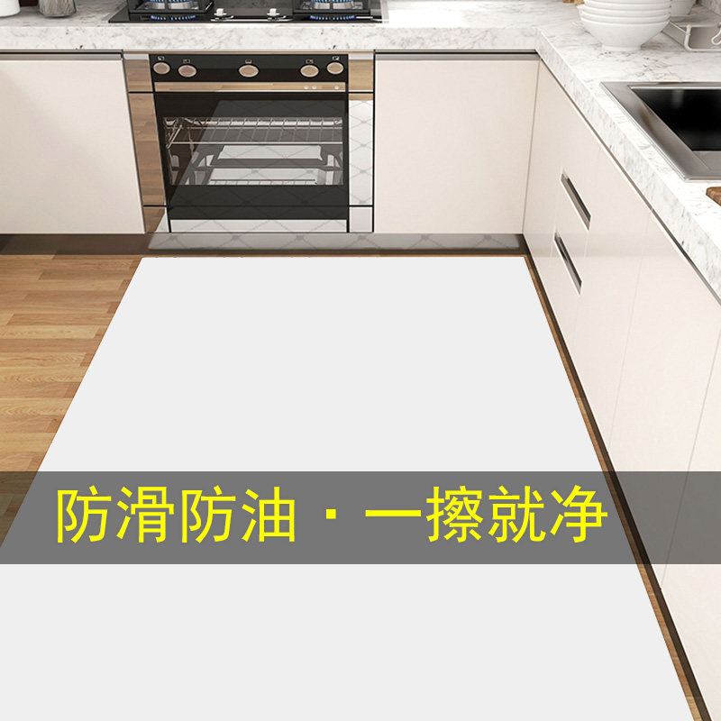 厨房门口地垫防滑防油p防水可擦免洗pvc皮革白色进门入户脚垫满铺