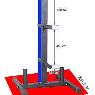 杠铃架哑铃片杠铃片架杠铃杆架大孔杠铃片存储架奥杆杠铃杆收纳架