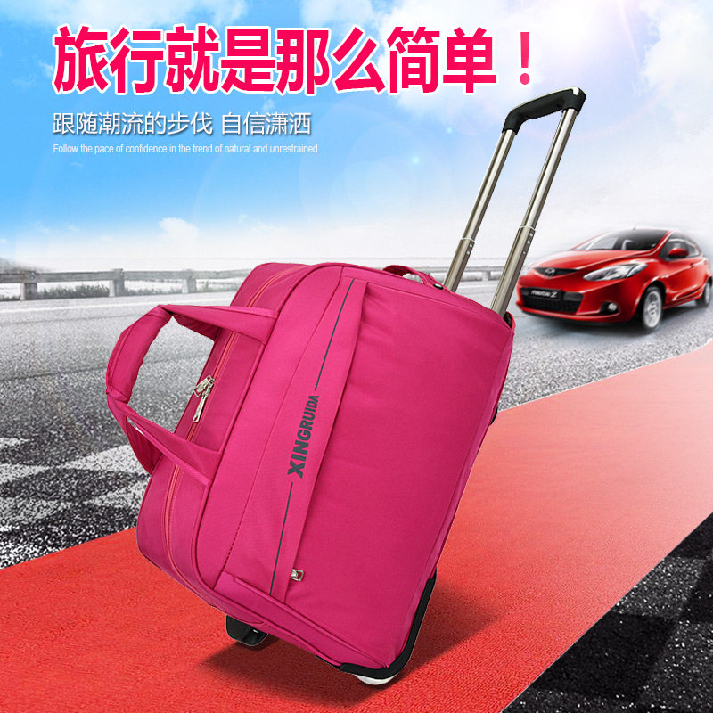 新款拉杆包男超大容量行r李包女登机拉杆箱旅行袋旅行包手提旅游