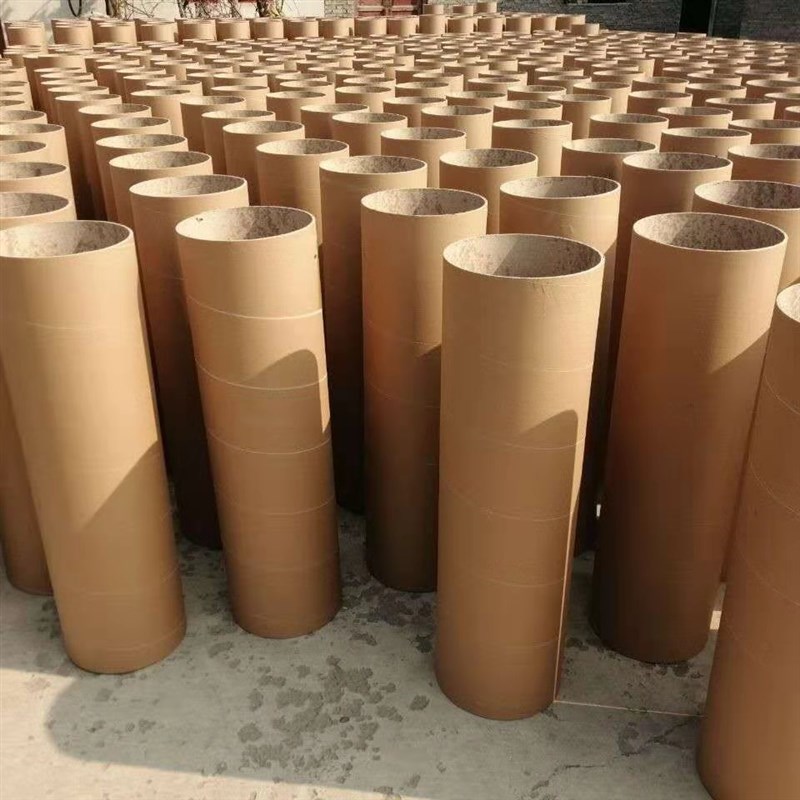 纸筒纸管海报筒纸轴图纸筒快递包装