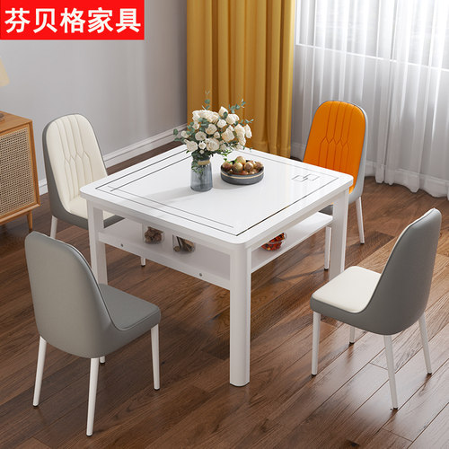 钢化玻璃餐桌椅i组合简约四方桌小户型家用吃饭桌子饭店正方形餐