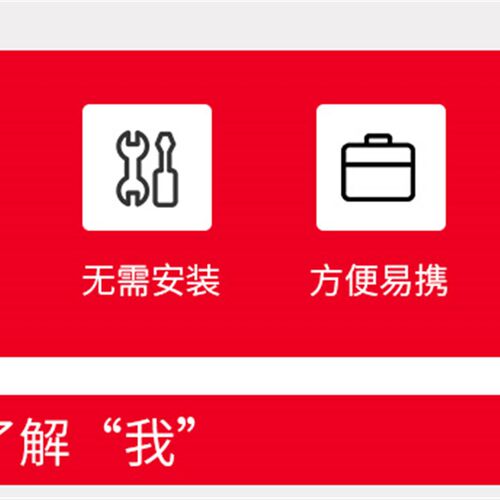 儿童足球门便携式框架可折叠移动训练足球网架室外幼儿园比赛门框