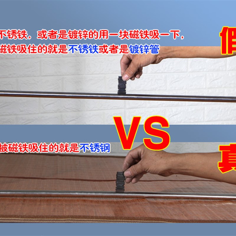 方顶加粗不锈钢蚊帐支架单独架子1.2/1.5/1.8m落地加厚家用床帘