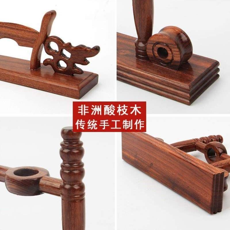 扇架扇子红木展示架花梨木底座团扇风拖非洲支架折扇中式古典