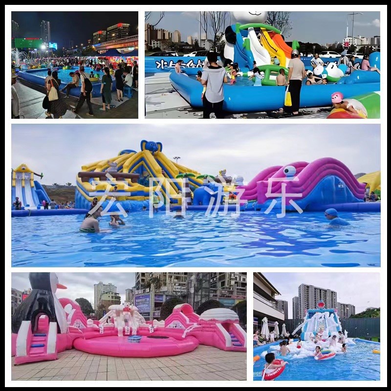 商用加厚大型充气水池儿童幼儿园户外游泳池玩沙玩水海洋球抓鱼池