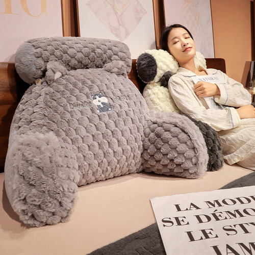 床头靠垫大靠背靠枕宿舍床上看书沙发护腰靠垫床头抱枕Z软包秋冬