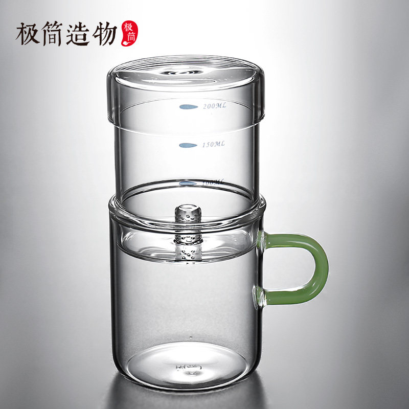 小茶师泡茶杯冲茶器茶水分离过滤玻璃杯个人办公室单杯茶道杯