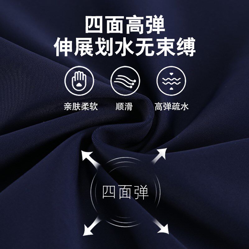 胖童泳衣分体男童泳装套装加肥加大男孩泳裤大童大码胖儿童游泳衣