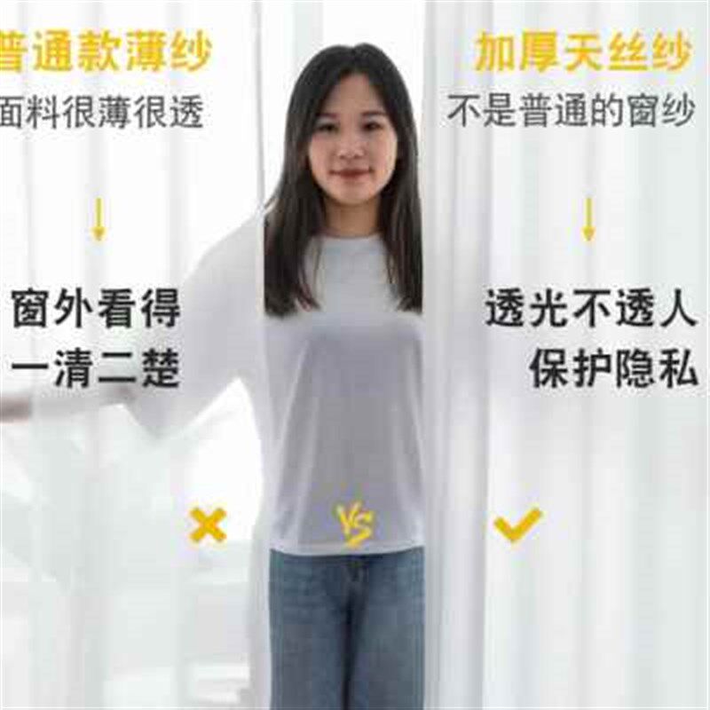 挡床简易屏风帘i遮挡布门帘卧室免打孔客厅房间隔断推拉阳台分隔