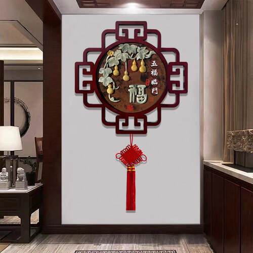 玄关墙壁画装饰画中式入户客厅新雕画沙发浮背景玉雕画挂画餐厅
