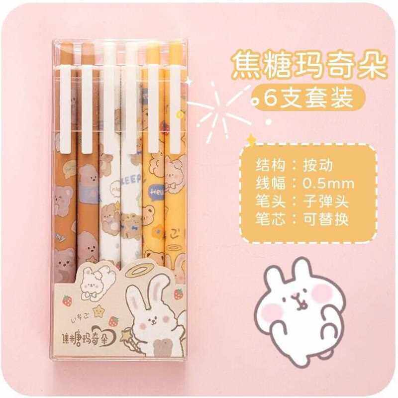 可爱的笔卡通超可爱女生红笔按动式高I颜值学生用可爱超萌少女心
