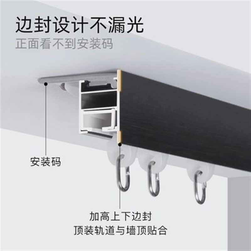 新款轨道滑轮滑轨顶墙装拉丝扁型双层导轨J窗帘直轨单双轨方糖窗