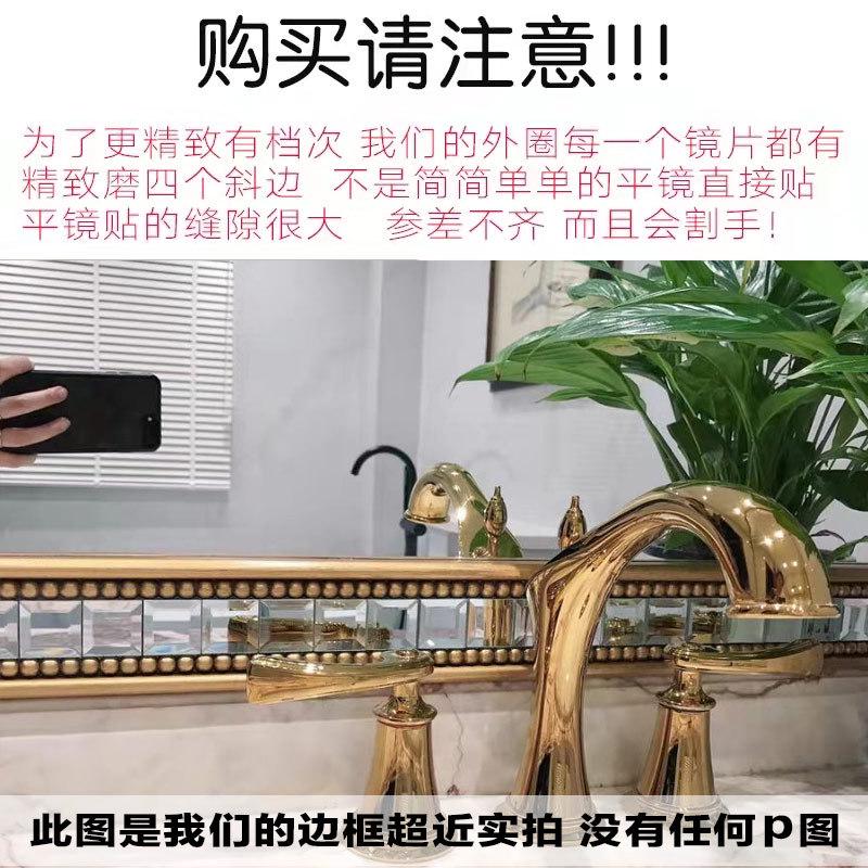 欧式艺术玄关卫生间镜子浴室镜客厅贴墙镜餐厅装饰镜子壁挂背景墙