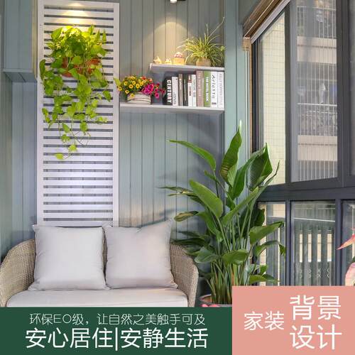 生态木护墙板幼儿园墙裙墙面装饰板阳台吊顶竹木纤维集成墙板pvc