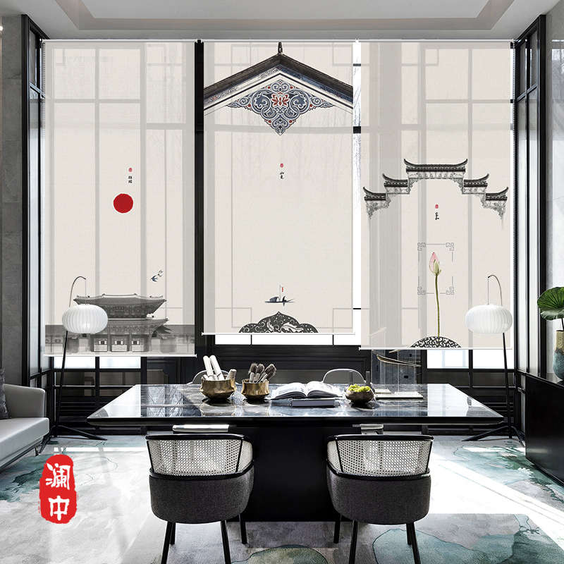 新中式茶室电动遮光卷帘窗帘升降手拉客厅玄关隔断屏风帘装饰挂帘