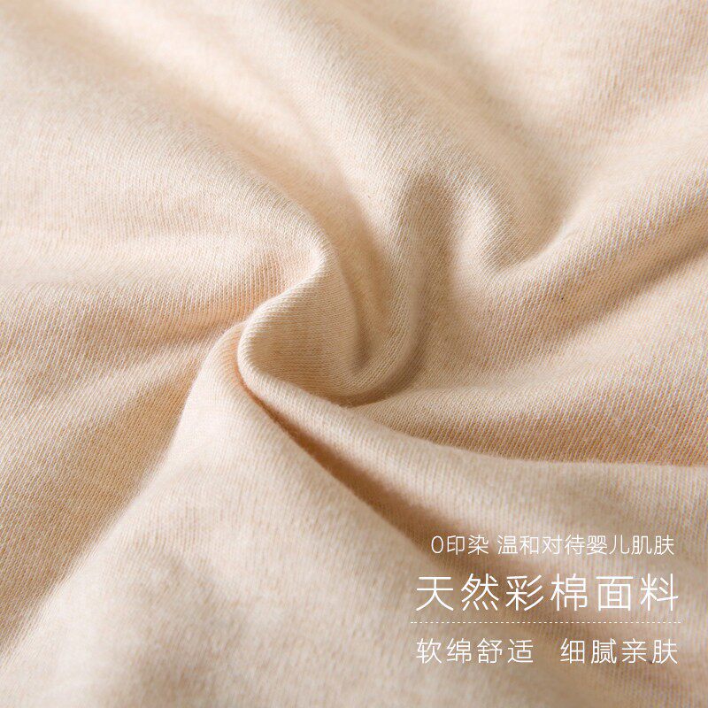 肚兜婴儿g秋冬护肚四季新出生宝宝春秋加厚初生婴儿儿三角肚