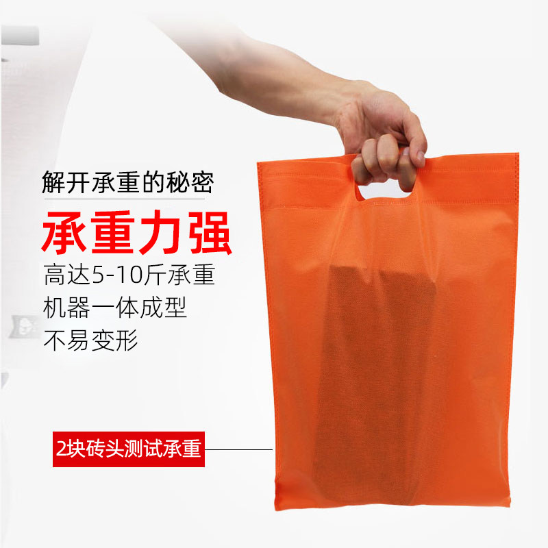 A4文件档案袋平口冲孔无纺布袋子定制环保手提包装袋定做印字logo