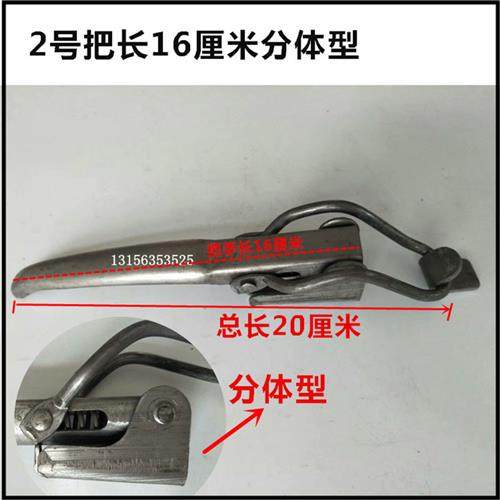 电动三轮车配件冲压件车门子一体开口圈挂钩门把手车厢扣车架锁扣