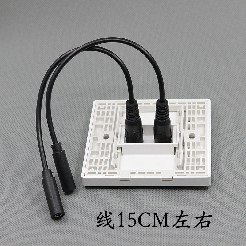 86型3b.5mm耳机电脑音频面板插座带尾巴延长线母对母直插暗装插座