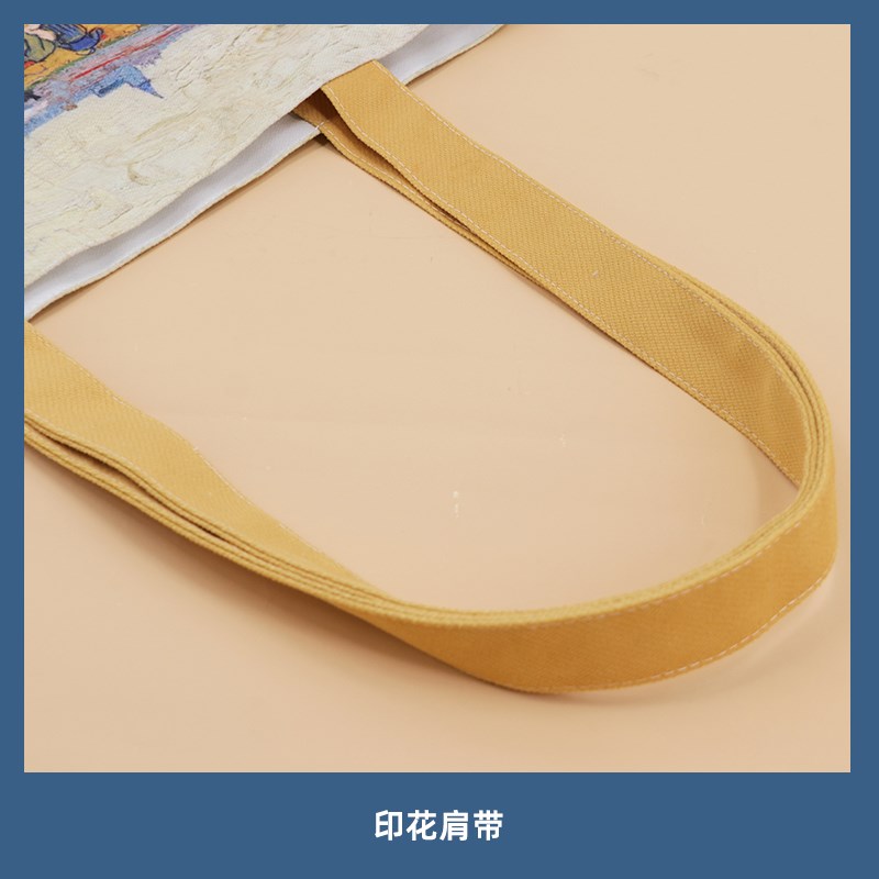 法考帆布袋法律人资料文件手提袋创D意法学文字单肩环保袋定制diy