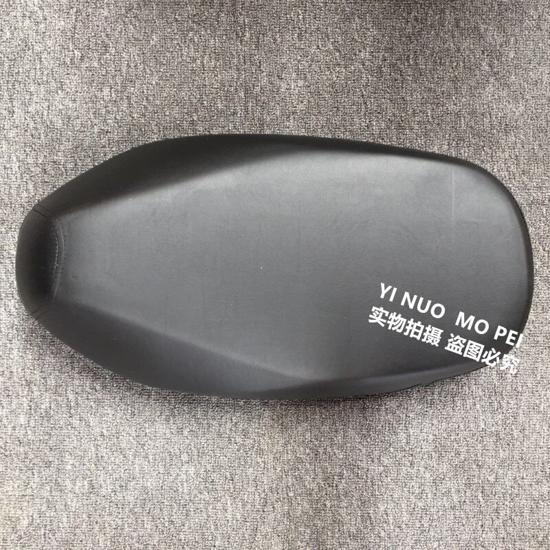 金龟小龟电动车电摩坐桶杂物箱座垫晶龟坐垫座桶