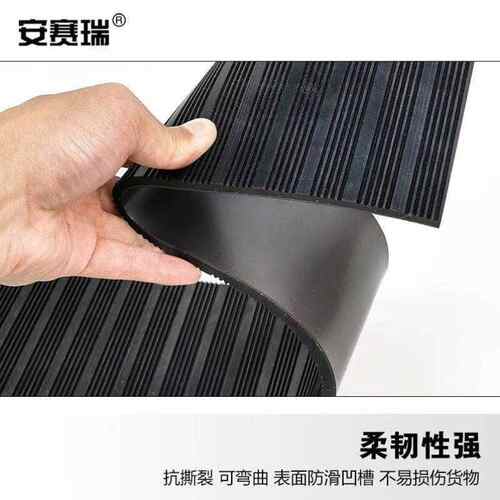 安赛瑞叉车防滑垫叉车磁吸保护套橡胶护套耐磨防刮擦防撞保护垫10