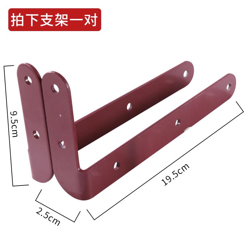 固定器支架三角架三角支架佛龛托架置层板托架直角物层板支撑架