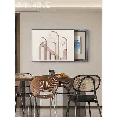 网红极简抽象表电箱装饰款画简约竖弱电推箱电盖拉壁画遮挡箱板配