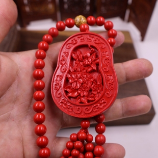 朱砂胶泥立体富贵花吊坠挂件招财平安手工编制红色流苏装 饰摆件