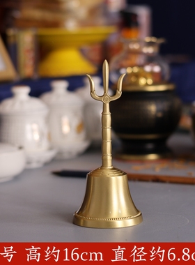 纯黄铜三清太极八卦法器铃摆件