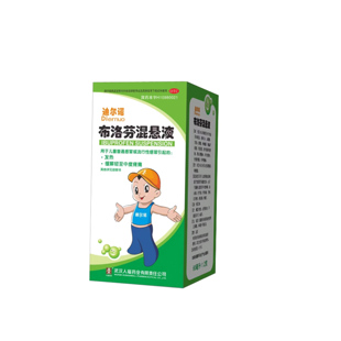 盒 迪尔诺 1瓶 60ml 布洛芬混悬液