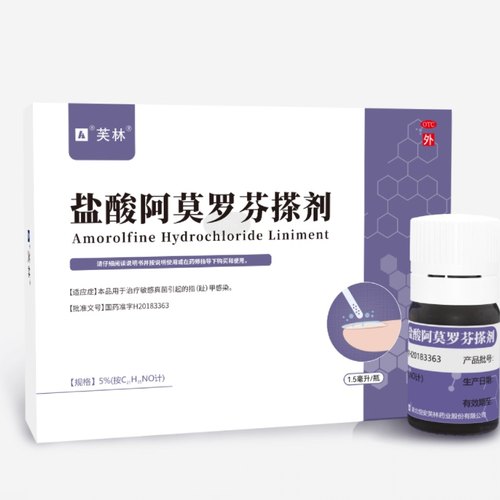 芙林 盐酸阿莫罗芬搽剂 5%*1.5ml*1瓶/盒
