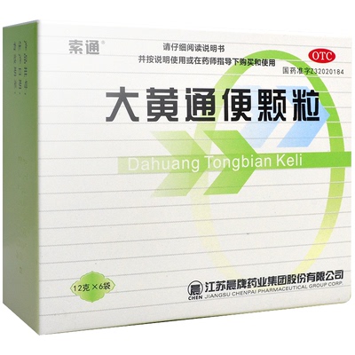 索通 大黄通便颗粒12g*6袋