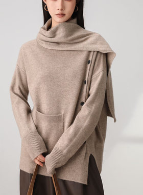 【12-27】9028 设计款羊绒衫  100%羊绒