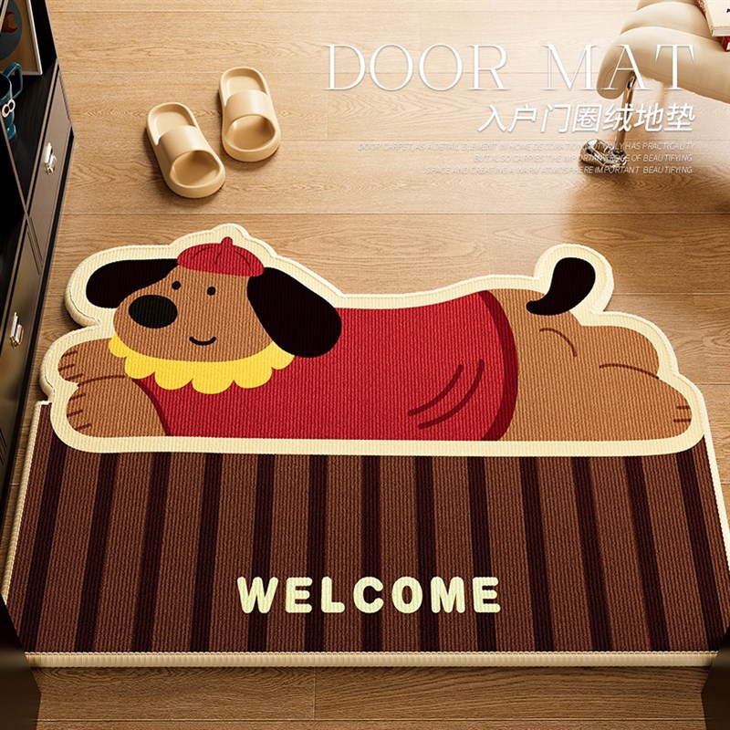 入户门地垫2025新款家用室内地毯进门脚踏垫P耐脏防滑轻奢高端垫