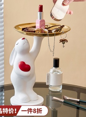 创意进门入户玄关钥匙收纳摆件客厅D轻奢高档装饰北欧现代收纳托