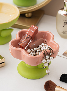 门口入户玄关钥匙收纳p摆件客厅装饰品桌面郁金香置物托盘首饰盒