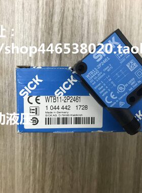 WTB11-2P2461 1044442德国光电传感器