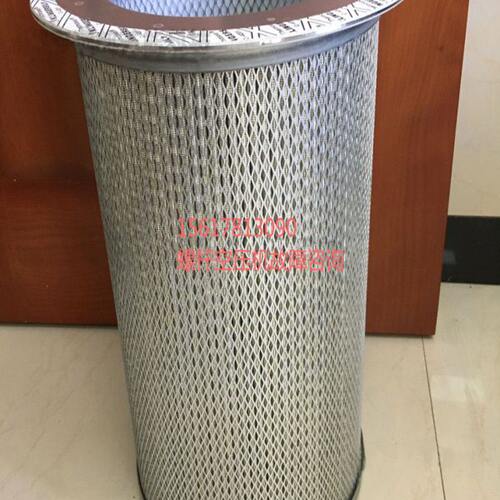 寿力真空泵空压机WS2008 LS10-40LS 02250048-712油气分离器芯
