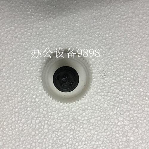 兄弟MFC-7360搅粉齿轮7470D搅拌齿轮7860DN粉盒驱动齿轮驱动头