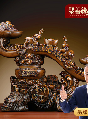 吉祥如意聚宝盆摆件家居客厅办公室如意吉象新R房装饰乔迁开业礼